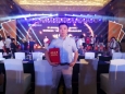 李远获第七届中国创新创业大赛（重庆赛区）优秀奖