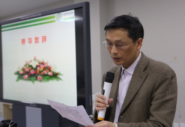 重庆市永川区护理质量控制中心工作会隆重召开