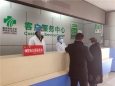 团员在行动：重医附属永川医院团员青年门诊报到共抗疫情