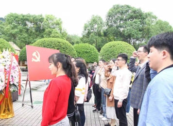 第9、15、16、17、18党支部赴江津聂荣臻纪念馆开展爱国主义教育