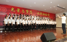 我院举行庆祝中国共产党成立100周年“光荣与梦想 颂歌献给党”歌咏比赛