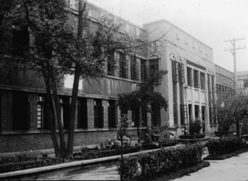1940年，医院位于璧山县城南街南华宫旧址.jpg1