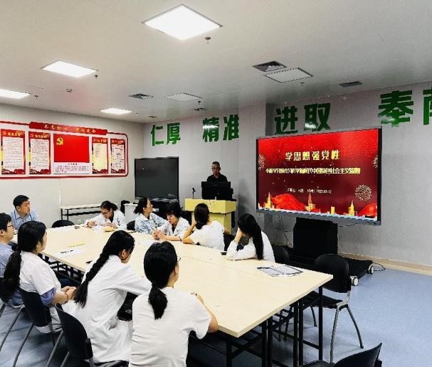 31党支部开展贯彻学习习近平新时代中国特色社会主义思想主题教育组织生活会