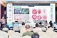医院烧伤整形科新技术在第十四届亚太国际烧伤会议上进行交流